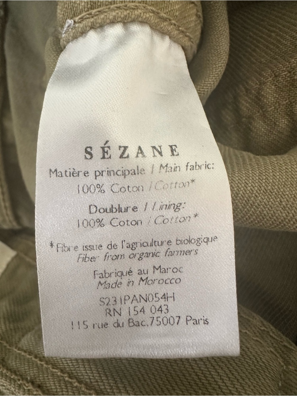 Sezane Olive Green Wide Leg Jeans - Picture 9 of 9